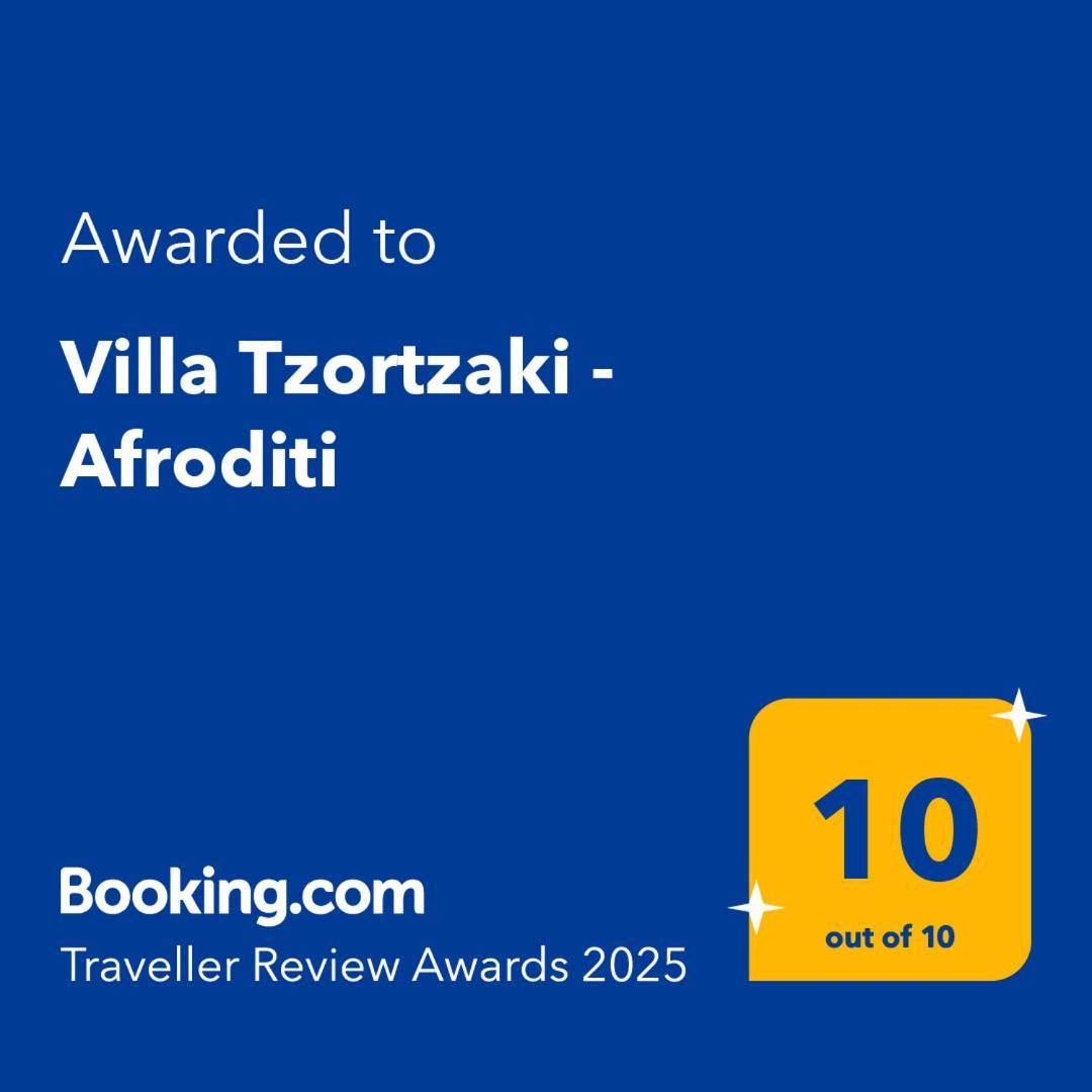 Villa Tzortzaki - Afroditi Tertsa Exterior photo